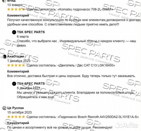 Клапан пилотный komatsu 702-21-57400