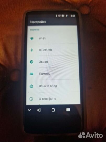 WiFi bluetooth android-плеер