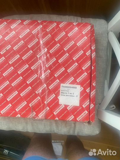 Диски тормозные мазда 6