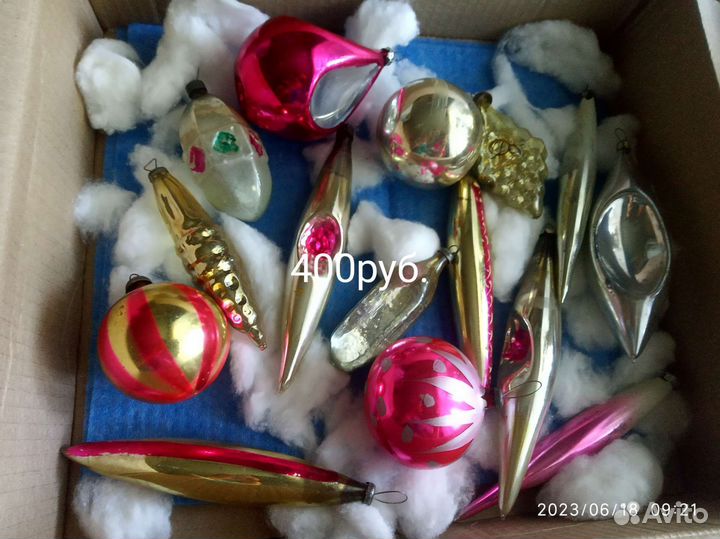 Стеклянные новогодние ёлочные игрушки