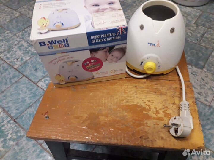Подогреватель для бутылочек