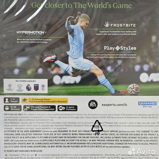 FC 24 PS5 (новый)