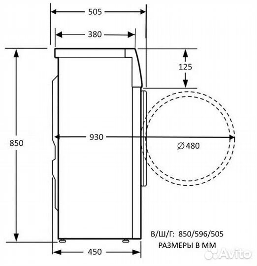 Стиральная машина узкая Kuppersberg WS 50106