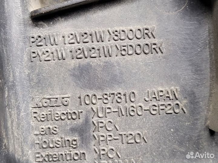 Фара левая Pajero Io