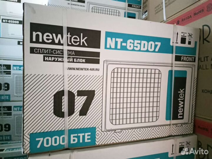 Кондиционер сплит система