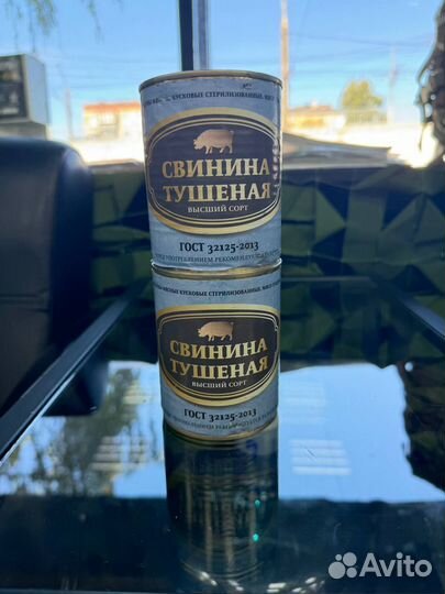 Свинина тушеная пк Русь