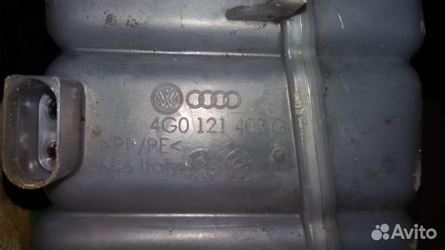 Audi A6 A7 A8 Бачок расширительный 4G0121403G