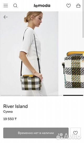 Оригинальная сумка river island