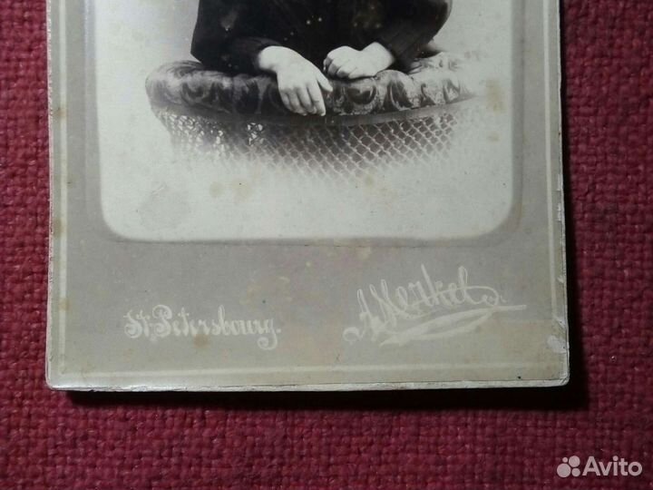 Фото / санкт-петербург/ Россия Империя 2шт