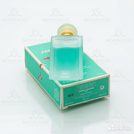 Amazone Light Eau De Fraicheur (Hermes) туалетная