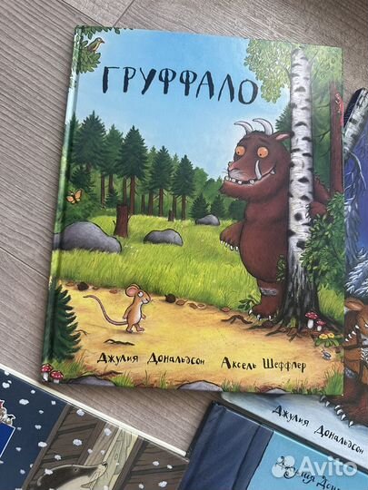 Детские книги бестселлеры