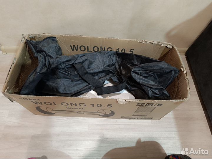 Гироскутер новый