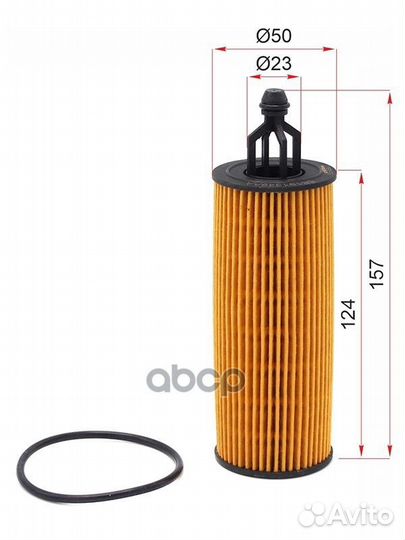 Фильтр масляный (картридж) jeep grand cherokee