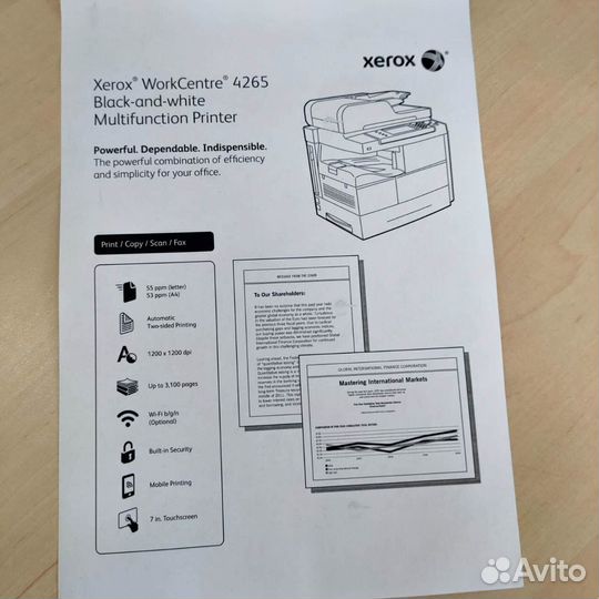 Оргтехника для офиса мфу xerox Work Centre 4265