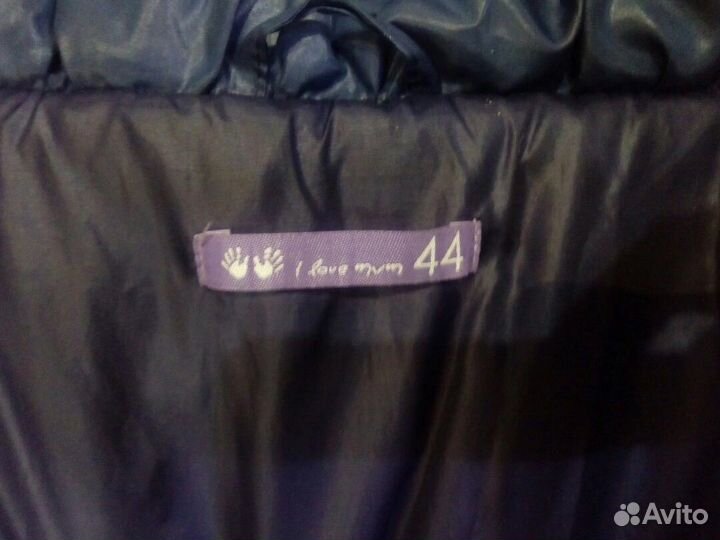 Куртка для беременных i love mum зимняя