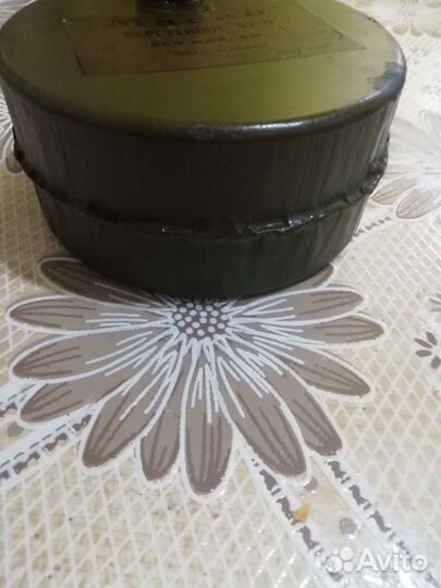 Масло веретенное ау-П СССР 1971г