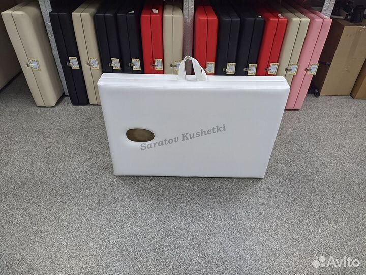 Массажный стол