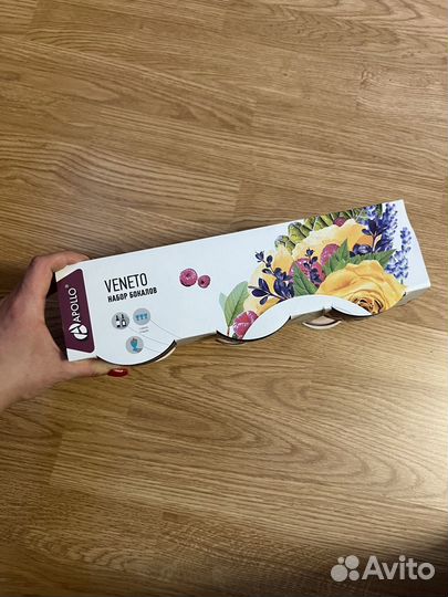 Набор бокалов