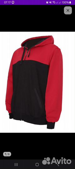 Олимпийка легкая трикотажная 8хl