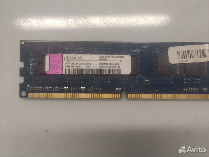 Системный блок в разборе, комплектующие