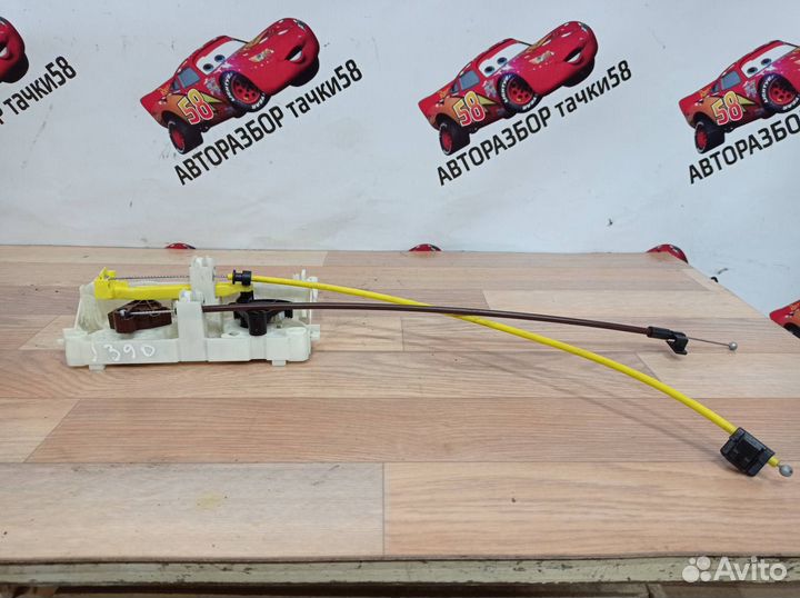 Блок управления печки/климат-контроля Citroen C4 2