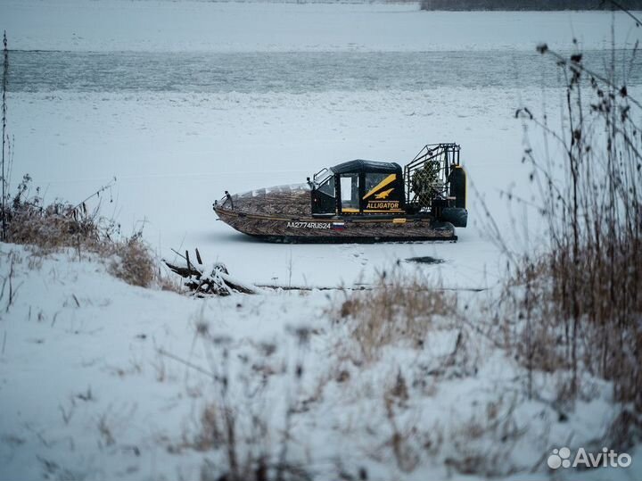 Аэролодка Alligator Raptor 650 с увеличенным баком