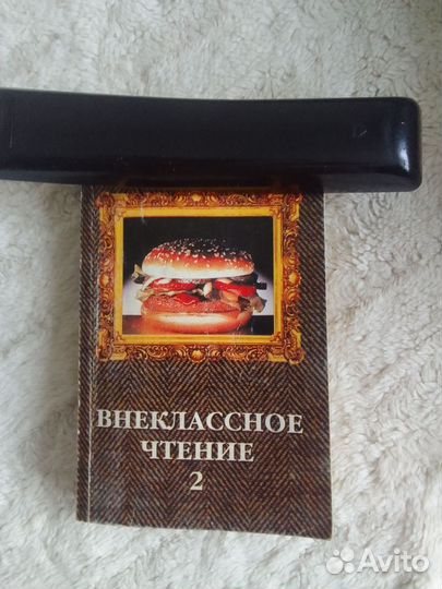 Детектив Фандорин