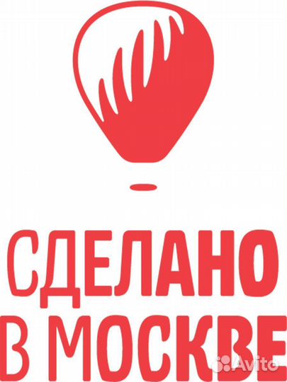 Картина интерьерная 40х50 см/арт.275