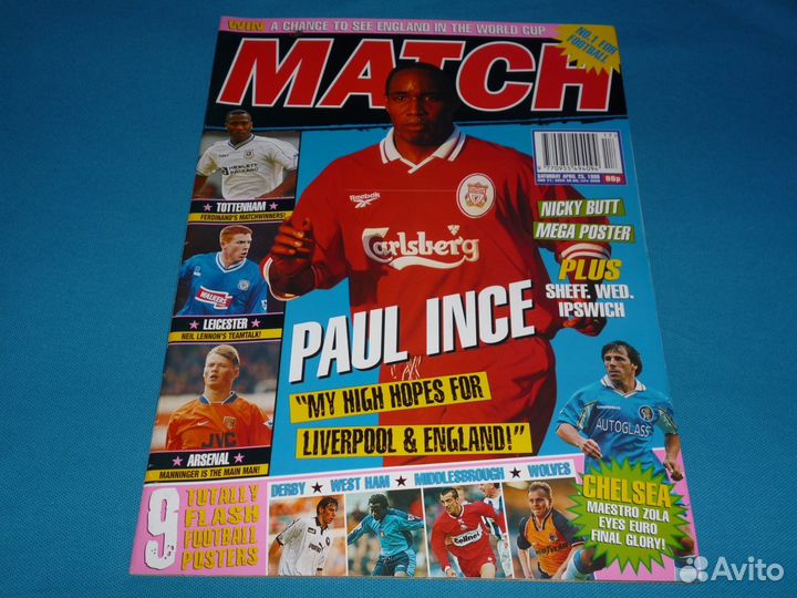 Match футбольный английский журнал 1998 год