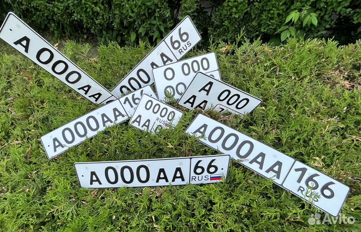 Дубликат Квадратного номера Новосибирск (1А, мото)