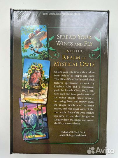 Tarot of the owls / таро сов