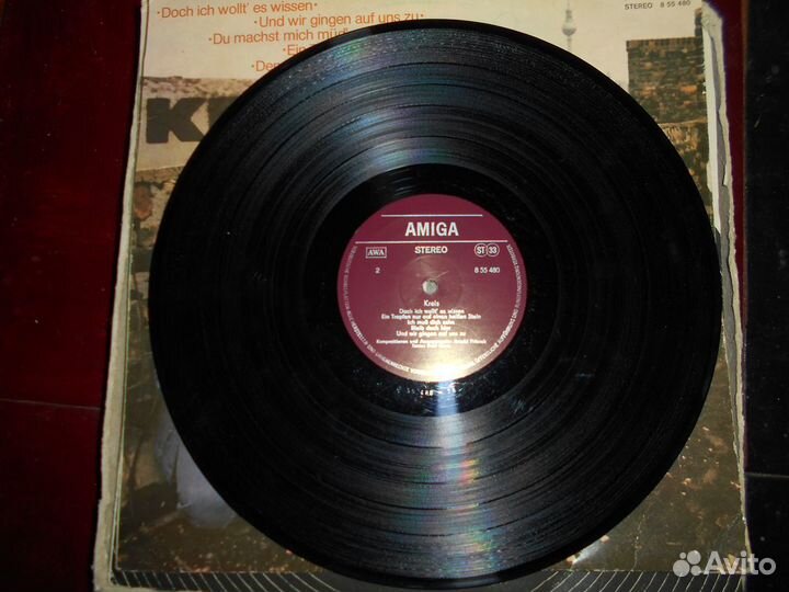 Kreis пластинка