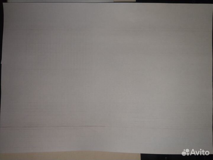 HP Laser Jet 4600N