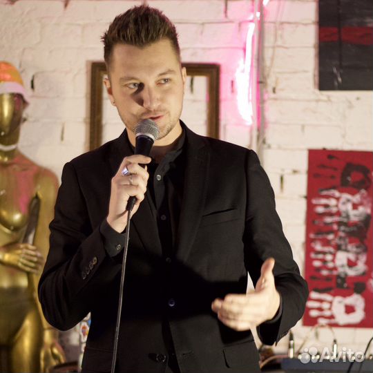 Ведущий квизов и мероприятий