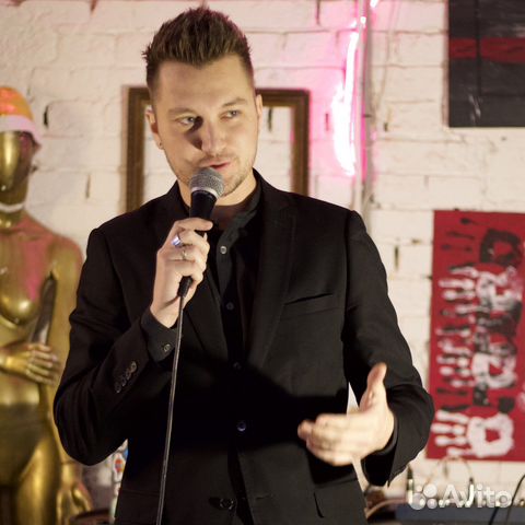 Ведущий квизов и мероприятий