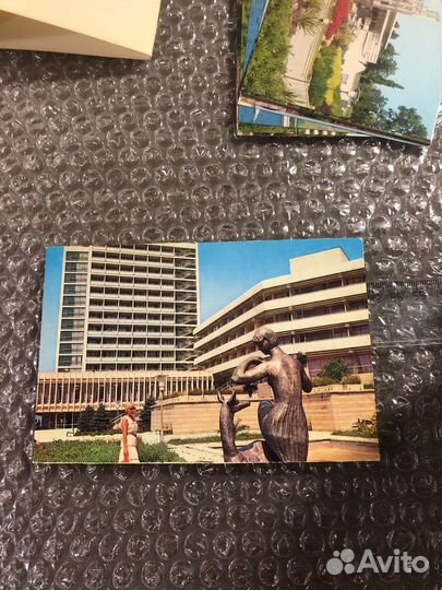 Сочи дом отдыха Зеленая роща открытка