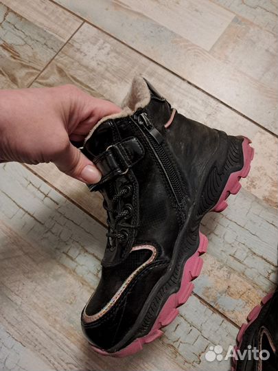 Ботинки зимние для девочки 32