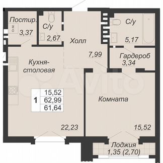 1-к. квартира, 61,6 м², 4/7 эт.