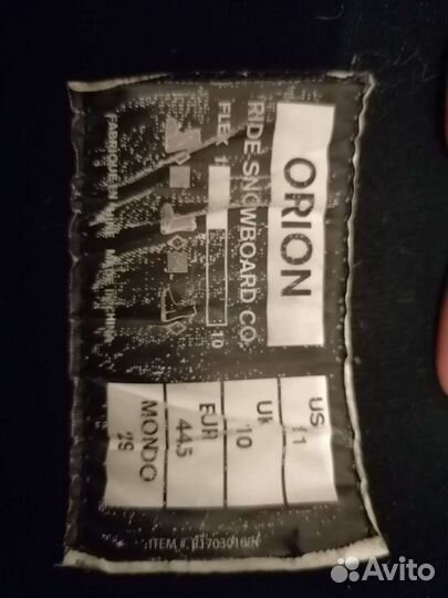 Сноубордические ботинки Ride Orion