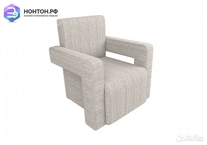 Кресло Рамос рогожка бежевая