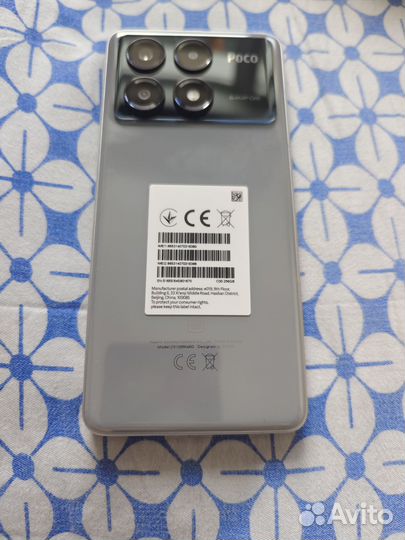 Xiaomi Poco X6 Pro, 8/256 ГБ