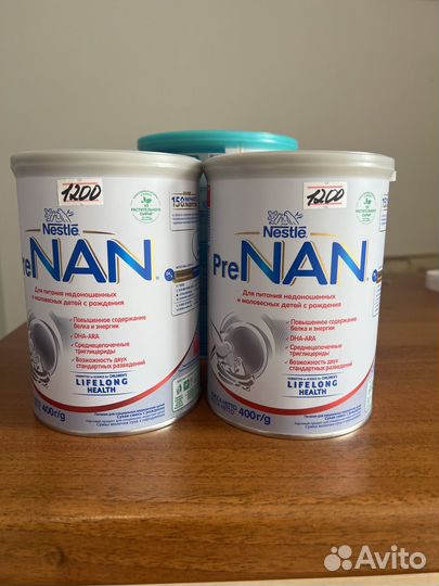 Nan optipro, pre, тройной комфорт