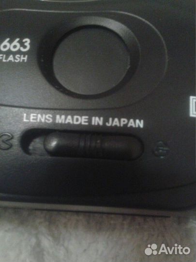 Фотоаппарат Premier pc 663