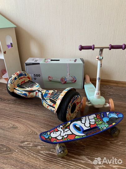 Отдельно: Гироскутер самокат скейт