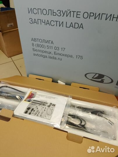 Электропривод багажника LADA vesta