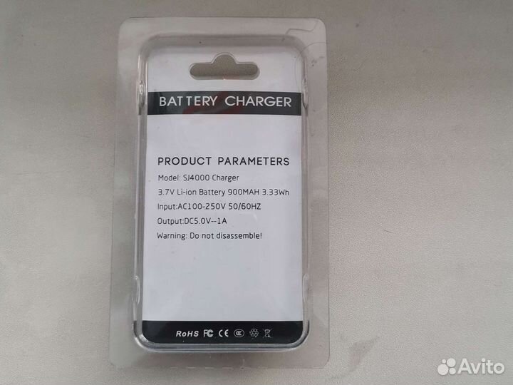 Зарядное для аккумулятора экшен камеры sj4000