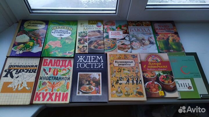 Книги, открытки по кулинарии