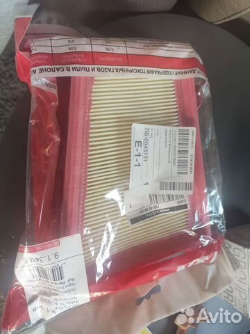 Фильтр воздушный TSN 9.1.349