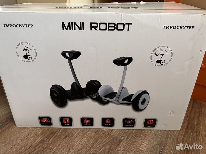 Mini robot гироскутер