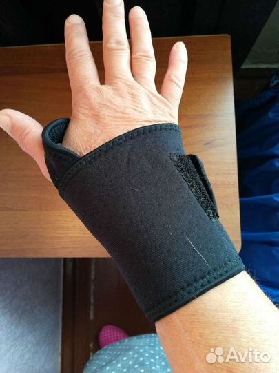 Бандаж для руки